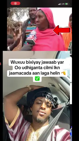 #somalilandtiktok💚🤍❤ #somaliland #mogadishu 