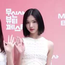 Hearts2Hearts Full Visual at 2025 Musinsa Beauty Festa Pop-Up Store #CARMEN #JIWOO #YUHA #STELLA #JUUN #A_NA #IAN #YE_ON #Hearts2Hearts #H2H #Hatchu #S2U #SMTOWN #fyp #foryoupage 