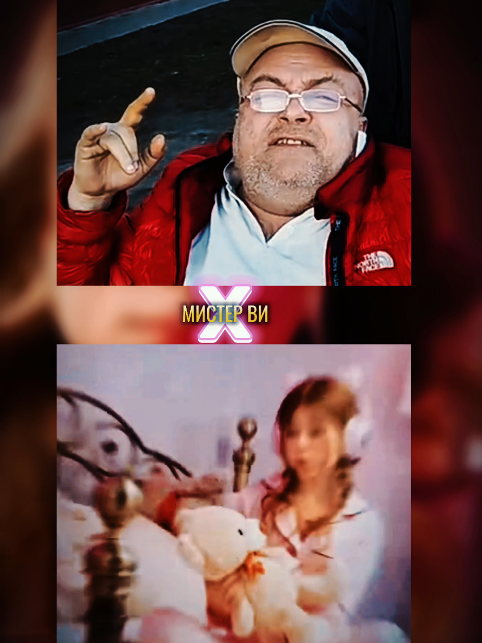 ВАЗЕЛИНОВАЯ ЛП МЭШАП #legendathebest #вазелиновоедрисло #стрипклубблеклистпацанчики #миланахаметова #лп #мистервиопятьзасвое #mashup #мэшап #ремикс @Legenda the Best 