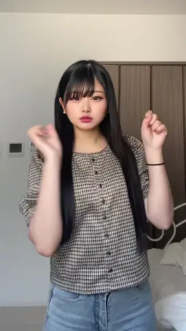 103万の壁まだあるん？このままやと超えるんじゃけど
