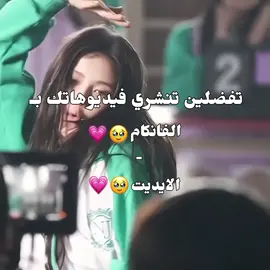 #ماري_اطلق_منفرده؛🤍 #ماري_أطلق_متواضعة🌸 #ماري_تعشقكممممم😭🎀؛ #fypシ゚ #foruyou 
