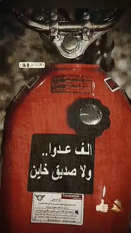 #تصميم_فيديوهات🎶🎤🎬 