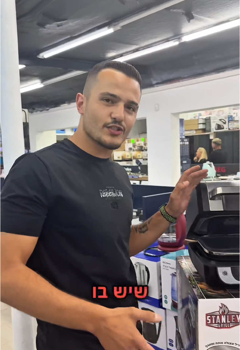 אין עשן בלי אש? עם סטנלי אין עשן ואין אש והטעם בדיוק כמו במנגל. עכשיו במבצע! #מבצעים #חשמל #עלהאש