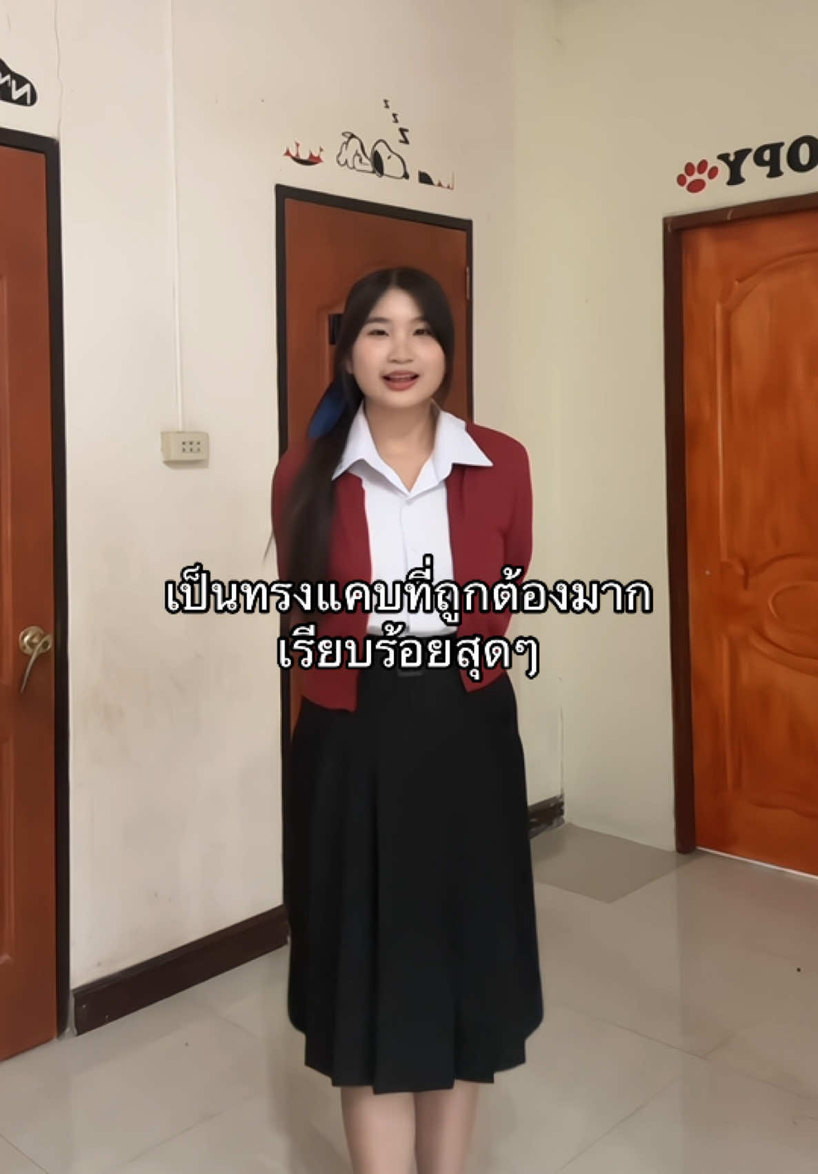 ใส่แล้วเรียบร้อยจริงงง #กระโปรงนักเรียนทรงแคบ #กระโปรงนักเรียน #กระโปรงนักเรียนทรงแคบตราละมุด #เปิดเทอม #นักเรียน 