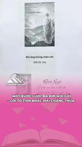 Người cha là chỗ dựa của con cái, con cái là hy vọng của cha... #giacngo #tienphongbooks #sachhay