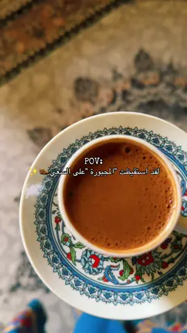 #تحفيزات_إيجابية #sosaabd2 
