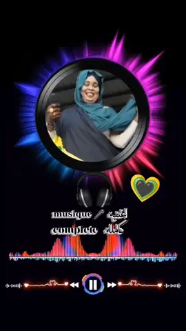 #مساليت_تراث_وثقافه_مسراا___م__س #مساليت_ملوك_الحلا🌍🖤❤️🥰 #مساليت_تراث_وثقافه_مسراا___م__س#كوتوكتشي 