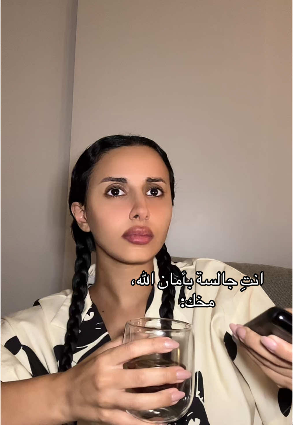 عباية الصيعععععف 👺