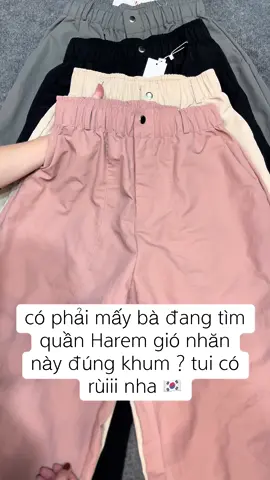 e quayyy cậnn chấttt ạ 🇰🇷🇰🇷#viral #thịnhhành #trending #quangio #quangionhan #quanharem #quanharemparachute #quansuongongrong #quansuong #outfit #nguoivietnamtaihanquoc🇰🇷 #codauviettaihanquoc #duhocsinhhanquoc #vietnamhanquoc🇻🇳🇰🇷 