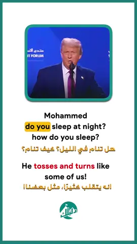 إذا جديدة عليك اكتبها في التعليقات 🔥 #الانجليزية #كيف_تقول_بلانجليزية #english #تعلم_اللغة_الإنجليزية