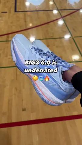 WOULD YOU PLAY IN THESE? @361sport 