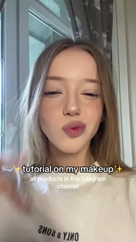 телеграм в шапке профиля по ссылке inst: she3ughth #she3ught #fyp #tutorial #makeup #tutorialmakeup 