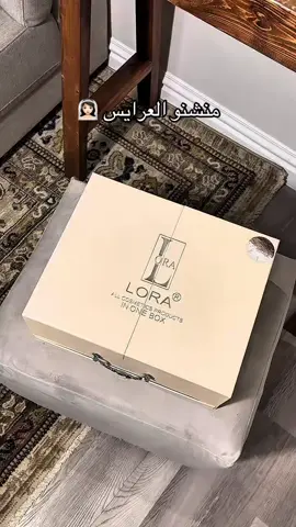 الشنطة الإحترافية، 55 منتج بـ 360﷼ فقط! #مكياج #ميكاب #ميك_اب #ميكب #عروس #عرايس #عرسان #هدايا 