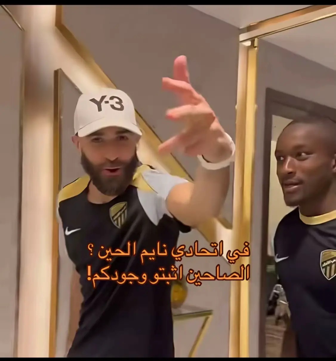 #ألاتحاد_العميد💛🖤 