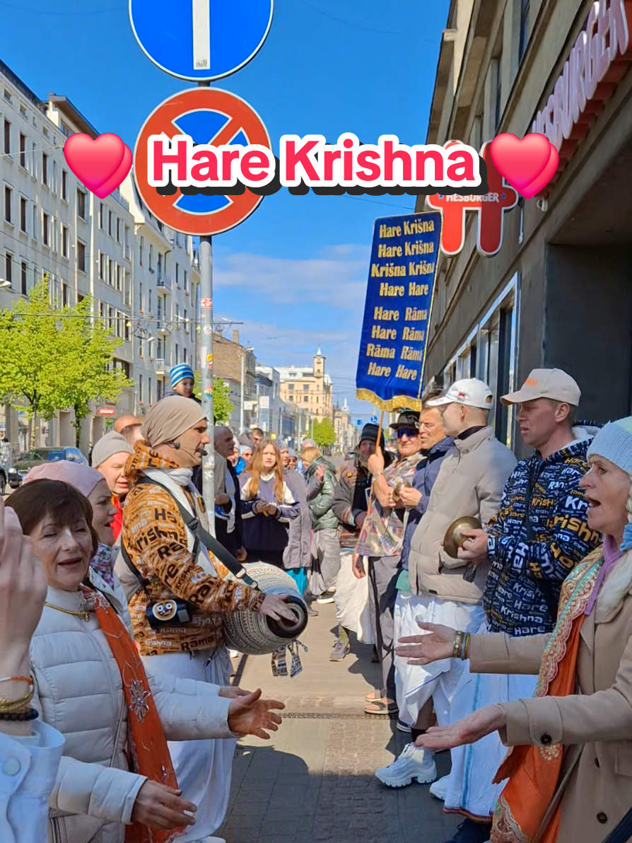 Начинаем Маха Харинаму в день Нрисимха-Чатурдаши в Риге, 11 мая 2025 года. #рига #латвия #harekrishna #harinama #mahaharinama #нрисимхачатурдаши #нрисимхадев #нрисимха 