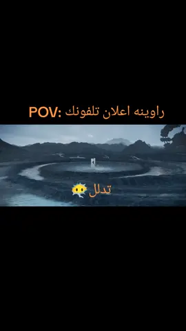 #قائد #Tecno Pova 5