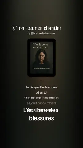 #blessure #chanson #lecrituredesblessures #musique #poesie #ecriture #aimer #amour #amoureuse #triste #coeur #coeurbriser💔 #coeurbrise #nostalgie #nostalgie 