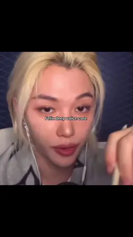 wakey wakey | #skzcore #straykids #skz #kpop #fyp #kpopfyp 
