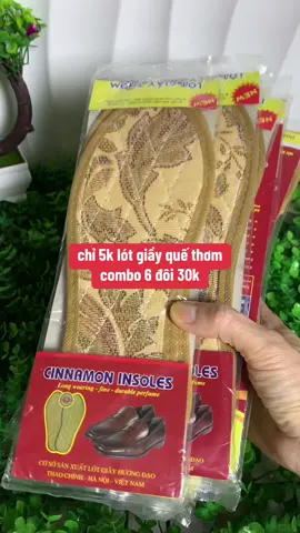 lót giầy quế thơm #lotgiayemchan #lotgiayque #lotgiayhuongque 