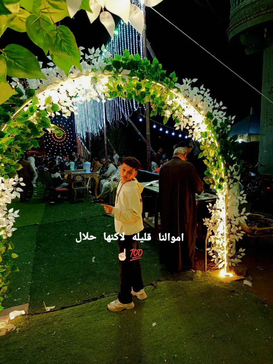 @elgazar❤️🌚 @EL-afreke🐺🥇 الي ليا🦁☝️