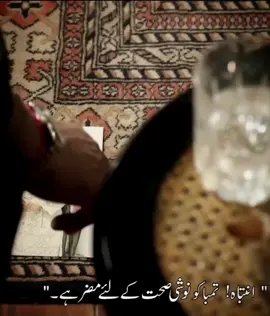 #foryou #fyp #foryoupage #vairal #foryou #foryoupage #ronaldo #fyp #foryoupage #foryou @Rakhi Sawant Official @Zunair Kamboh @Ali Zafar @kynatraza 