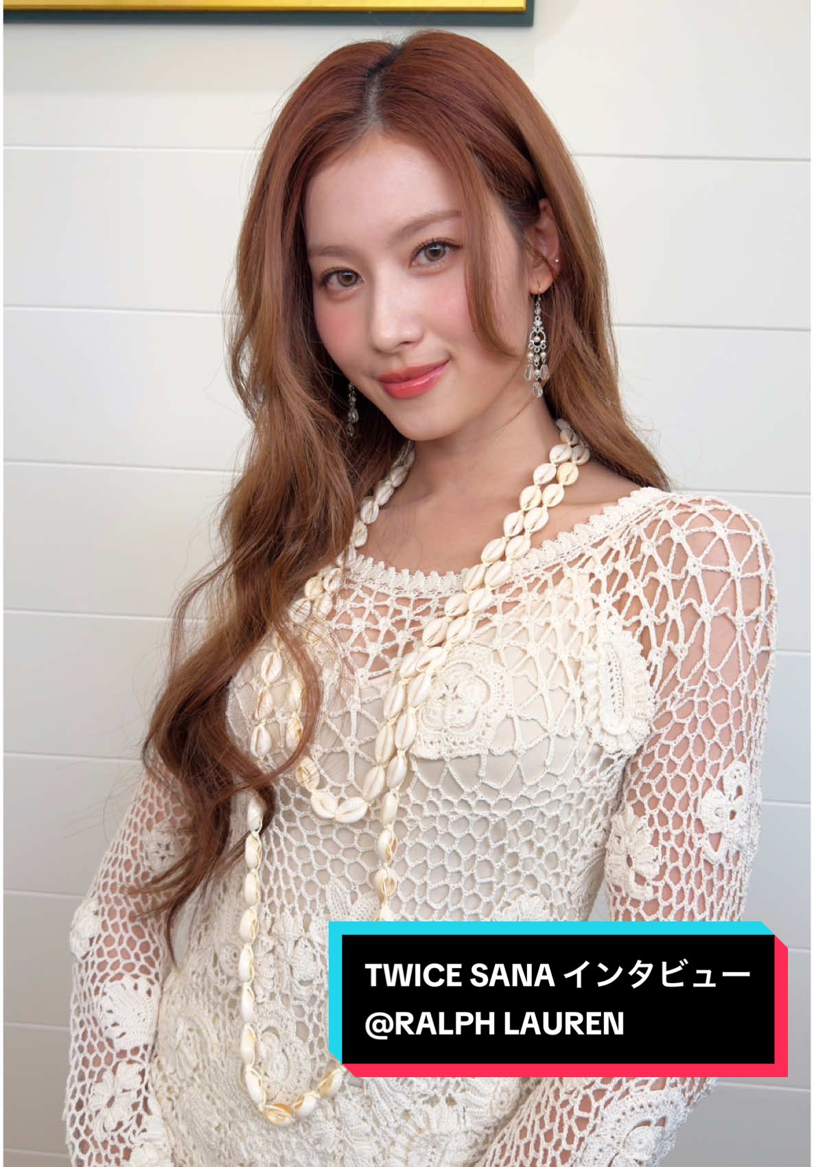 TWICEのSANAにショートインタビュー🎤 RALPH LAURENは5月13～23日、ラルフ・ローレン氏が大切な家族や友人、 恋人と過ごすリゾート地「ハンプトンズ」をテーマにしたポップアップ「Ralph Lauren The Hamptons Garden」を表参道 クロッシングパークで開催中。 オープニングレセプションに来場したラルフ ローレン ファミリーであるTWICEのSANAに、リゾートでの理想の過ごし方などを語ってもらいました🏝️ #ラルフローレン#RALPHLAUREN#RLInTheHamptons #RalphLaurenSP25#表参道#TWICE#sana#サナ#트와이스　
