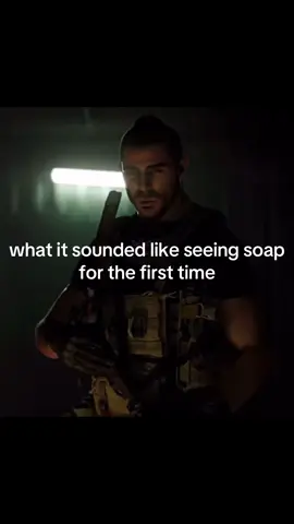 😗