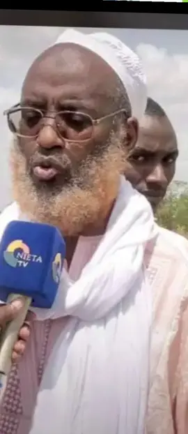 فضيلة الشيخ أبو عبدالله محمد ماحي سيسي 🤍اللهم بارك في عمرك يارب العالمين 🤍