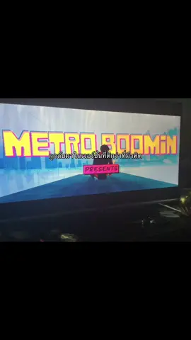 เดี๋ยวก็รู้#เวอร์ชั่นนี้ดีกว่าพวกคุณก็แล้วกัน#ความสำเร็จ 