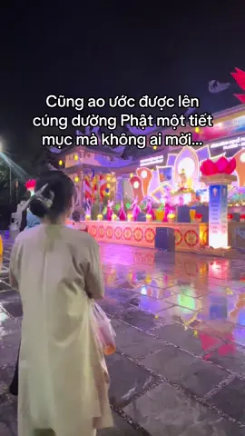 Chắc Thầy sợ hát xong chúng sinh bỏ về hết🥹 #phatdansanh #phatphapchualanh #cungnhaututap #CapCut #MemeCut 