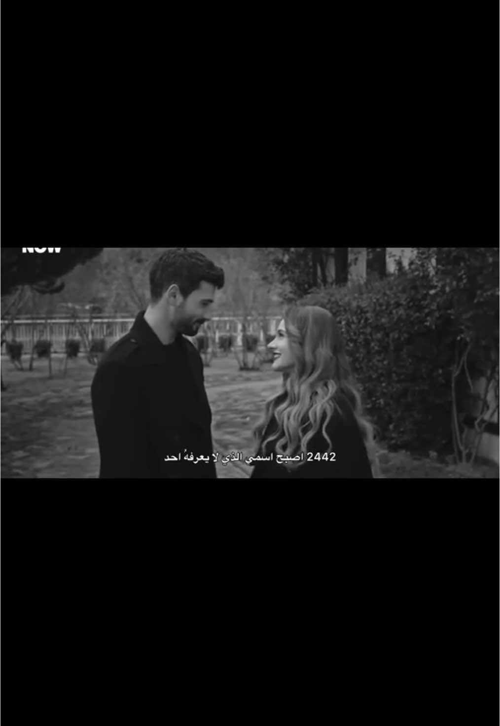 كوبلي الي ما تهنيت فيه🥹💔#hudutsuzsevdadizi #حب_بلا_حدود #هواجيس #fyp #viral #halzey #foryou #الشعب_الصيني_ماله_حل #ميراي_دانير #دينيز_جان_اكتاش #قصة_عشق #خليل_ابراهيم #زينب_كاراسو #لايك 