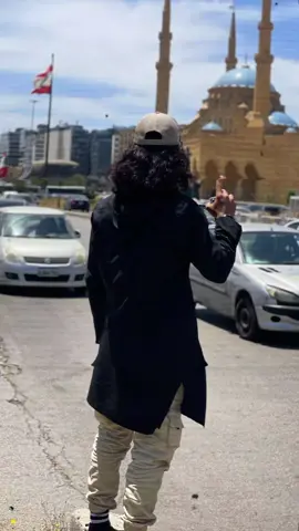 #CapCut #لبنان_مصر_الخليج_سوريا #لبنان #سوريا 