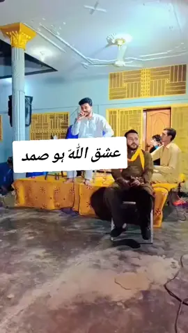 #singerinamnewviralsong##