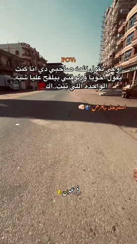 #تصميم_فيديوهات🎶🎤🎬 #فيديوهاتي_تصاميمي🎶🎬 #explore #foryou 