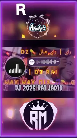 #fyp #for #foruyou #foryoupage❤️❤️ #musica #musiquetiktok #musiquechallenge #musik #remixchallenge #raialgerien #ancien #mix #tunisie #algerienne🇩🇿 #libia🇱🇾 #راي #قديم #الزمن_الجميل #💕💕❤❤❤😘😋😍💘✌✌✌ 