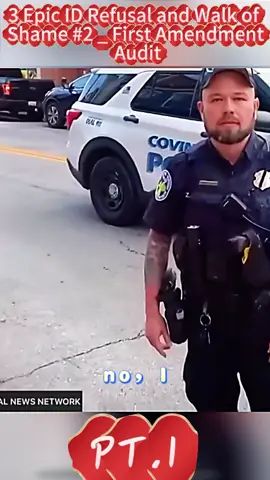 #audit #fyp #foryou #police 