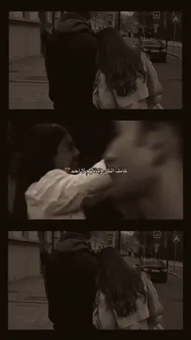 🥺❤️#ستوريات_انستا #حب_بلا_حدود#ستوريات_حب #🎀🤍 #عشقي #ايلافيو🥺♥️ 