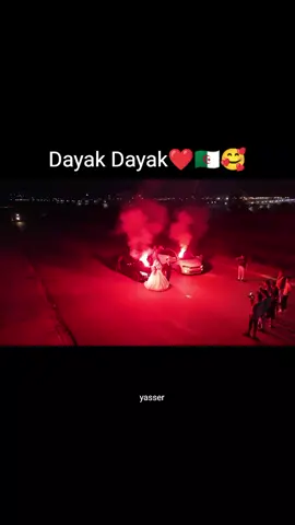 طاغي انسان تتمنى تشوفو عريس#عمري #حلالي💍❤ #حبي #الجزائر🇩🇿 #حلالي💍❤ #عمري #حلالي #حلالي💍❤ #حلالي #حلالي💍❤ #الجزائر🇩🇿 #حلالي 