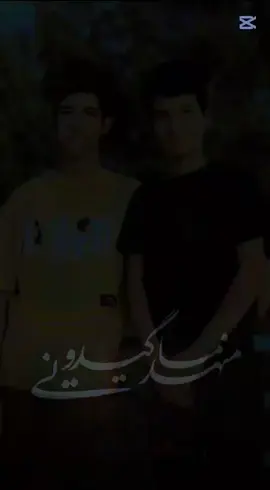 حبيبي اخي 🥰#لايك_متابعه_اكسبلور #explore #standwithkashmir #pourtoi #unfrezzmyaccount #stitch 