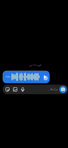 ا؏ـࢪف ؏ـنـد الله سهلات بس بـ ڪلبي شيصير....!! 