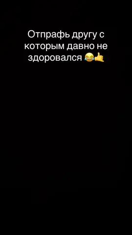 #рекомендации #рек 