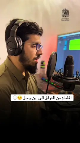 سورة الحاقة #تلاوة_خاشعة #تلاوة_خاشعة_تريح_القلب_والعقل🎧😴 