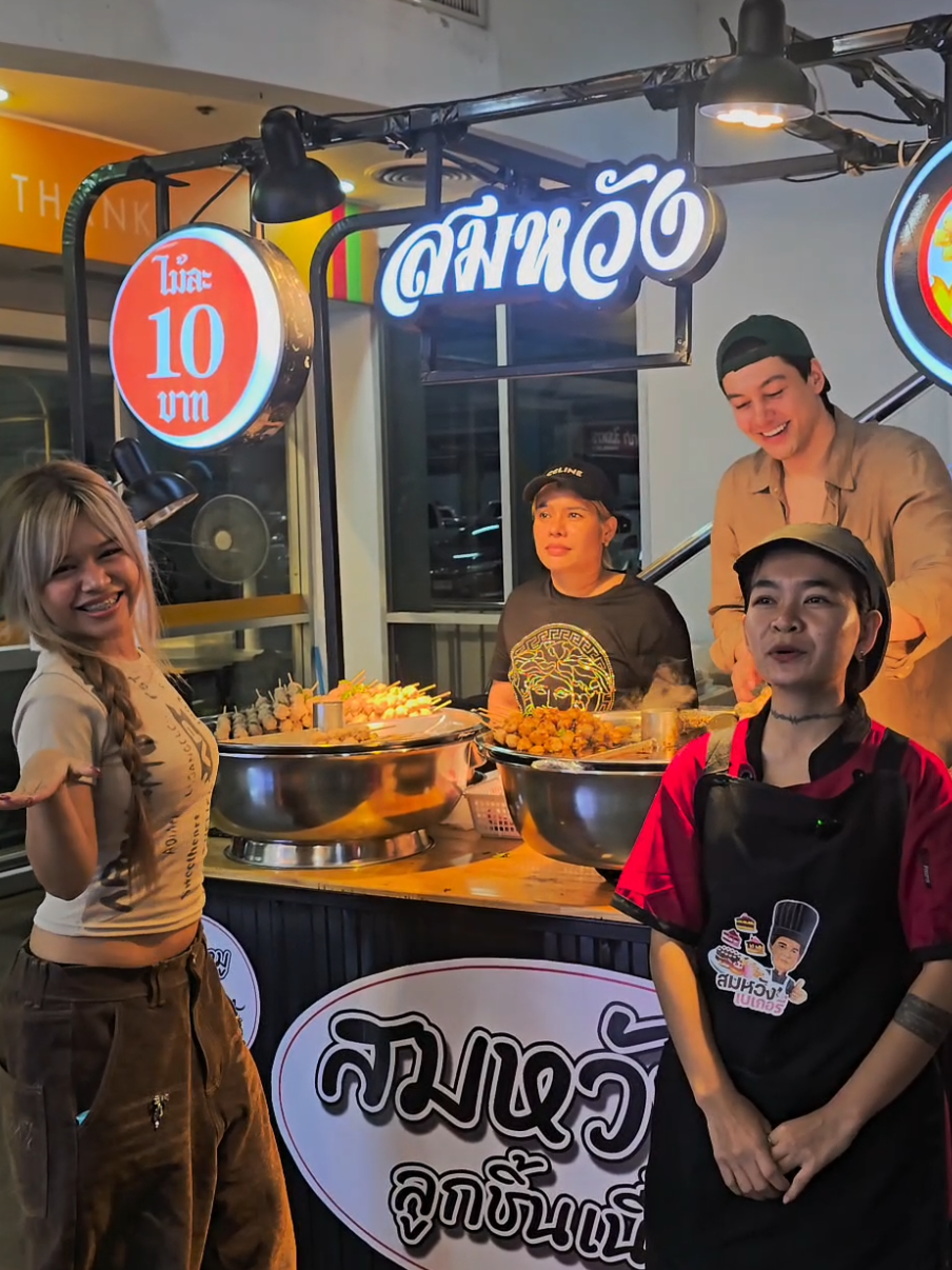 สงสัยต้องขึ้นเงินเดือนแล้ว! คนแดนซ์ก็เก่งไม่แพ้กัน! 💃👩‍🎤 #ร้องเพลง  #PeterDenman #เพลง #กุหลาบ  #เพลงกุหลาบ  #เต้น  #ตลก  #ปีเตอร์เดนแมน  #food #ลูกชิ้นสมหวัง 