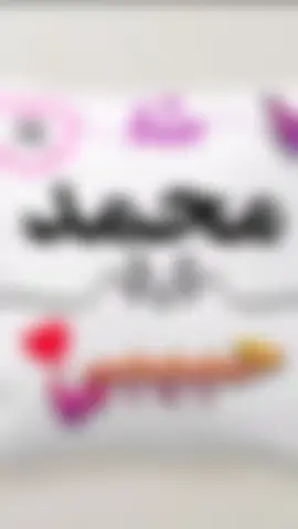 بس انا بحب وجودك جنبي