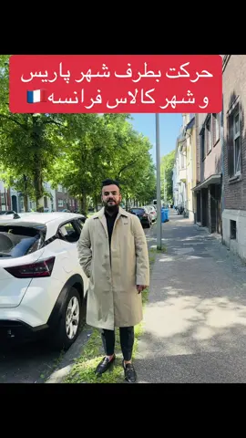 #bunyadiii #Faizbunyadi #afghanistan🇦🇫 #kabul #unitedkingdom #london #germany🇩🇪 #france🇫🇷 #italy🇮🇹 #unitedstates #canada #birmingham #manchester 