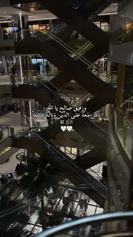 🤍🤍😔. #fyp #جنين #foryou #varil #🥷🏻🖤 