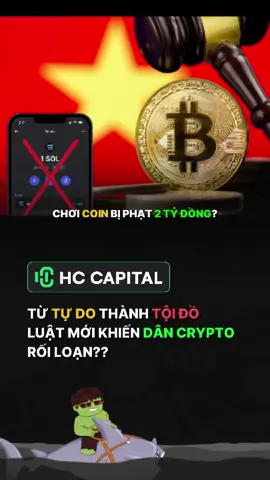 Đánh coin bị phạt tới 2 tỷ đồng?? Luật mới gây tranh cãi ra sao?? 😱😱 #blockchain #crypto #tienmahoa #hotnews #fyp #luatcrypto 
