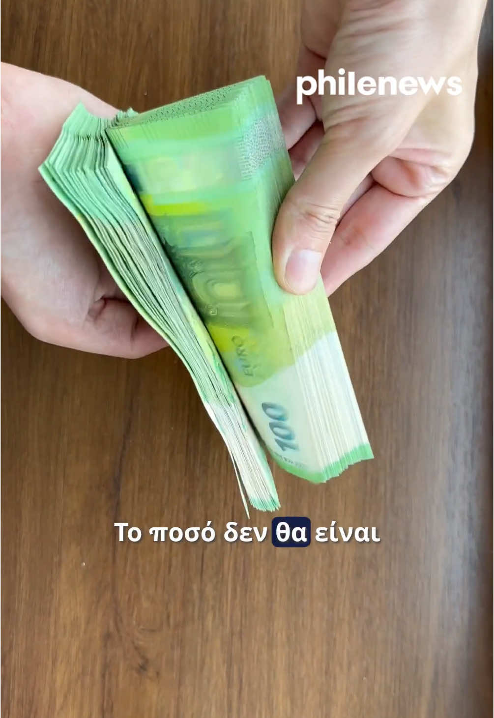 📌Έρχεται επίδομα τρίτεκνων! Πρόκειται για ειδικό επίδομα με χρήματα της Εκκλησίας, η καταβολή του οποίου αναμένεται να ξεκινήσει τους ερχόμενους μήνες. Η στήριξη αφορά οικογένειες με τρία παιδιά και θα χρηματοδοτείται εξ ολοκλήρου από την Εκκλησία. Οι αιτήσεις θα γίνονται ψηφιακά, μέσω πλατφόρμας της Αρχιεπισκοπής, πιθανότατα μετά τον Ιούλιο. 📝 Τα κριτήρια: ✅ Ένας από τους δύο γονείς να έχει Κυπριακή Υπηκοότητα  ✅ Ένας από τους δύο να είναι Χριστιανός Ορθόδοξος  ✅ Το παιδί που θα επωφεληθεί να είναι βαπτισμένο  Το ποσό δεν θα είναι ίδιο για όλους. Θα εξαρτάται από τις ανάγκες κάθε παιδιού, ίσως και από την ηλικία του. 📉Η Κύπρος 🇨🇾 τη δεδομένη στιγμή έχει ποσοστό γεννήσεων 1,4%, ενώ χρειάζεται 2,1% ώστε να υπάρχει αναπλήρωση του πληθυσμού κάθε 25 χρόνια. Μέτρα για την υπογεννητικότητα στην Κύπρο μελετά και η Πολιτεία. #philenews #news #family #church #cyprus #greece #cyprustiktok #fyp #fyy #foru 