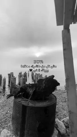 🖤🚶🏼‍♂️.#libya #fyp #توكره_بنغازي_المرج_طرابلس_مصراته_طبرق 