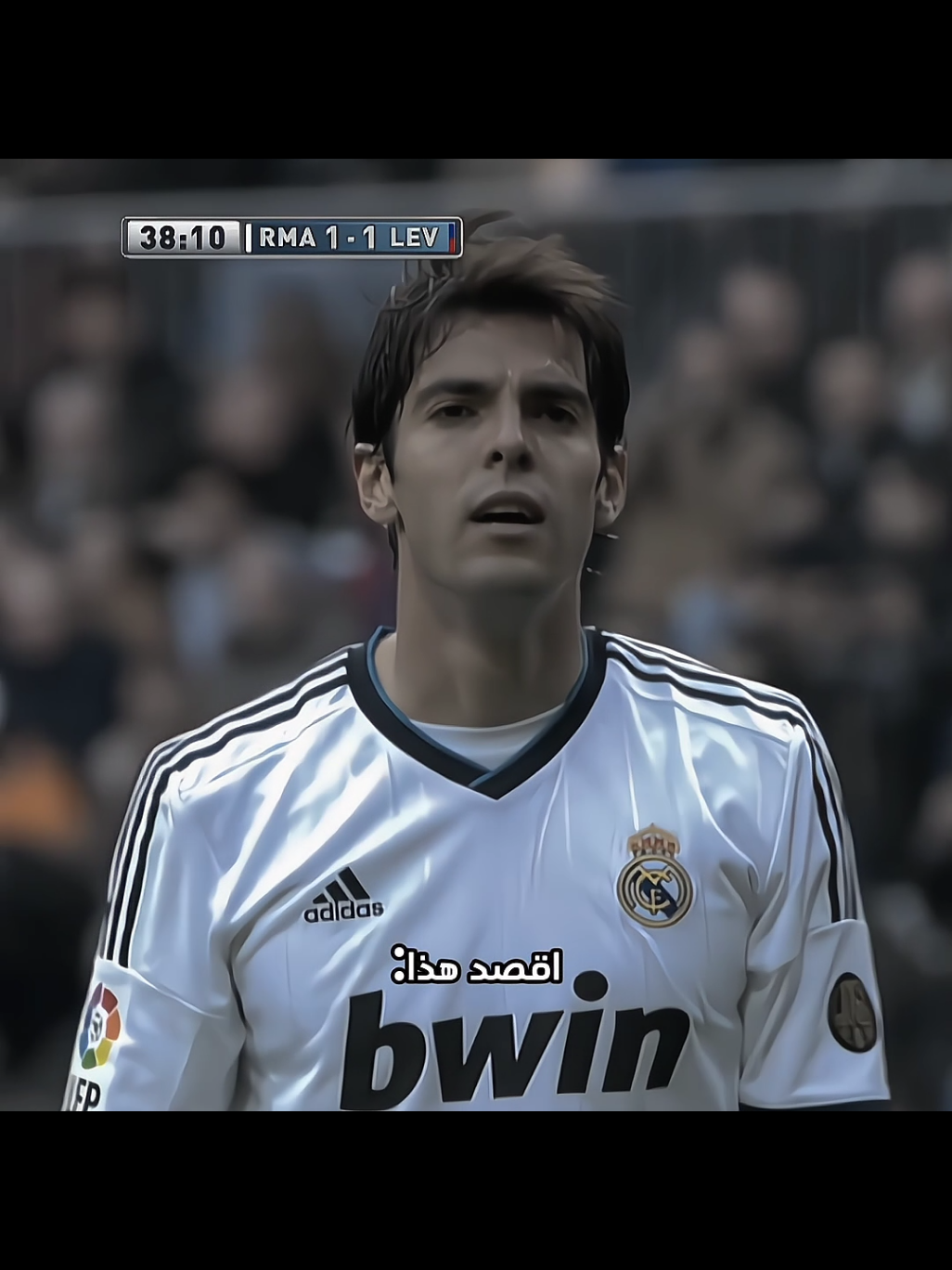 كاكا 🇧🇷+حسب الطلب #كاكا #kaka #برازيل #راموس_شيخ_القبيله🇪🇦👑 #حمرين_راموس #foryoupage 
